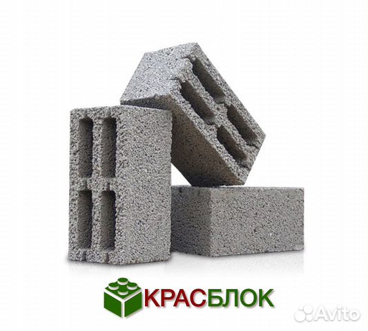 Керамзитобетон красноярск цена купить бетон бетономешалку
