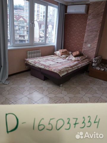 1-к квартира, 30 м², 8/8 эт. 1-к квартира, 30 м², 8/8 эт.