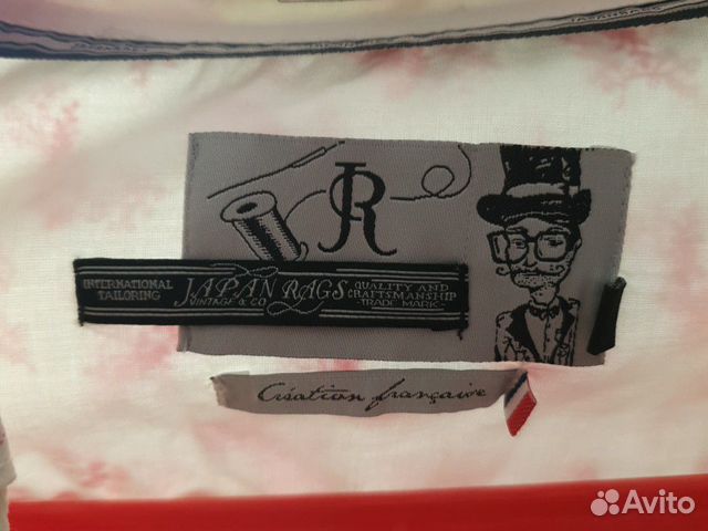 Рубашки Matinique, Japan rags, Wessi и джинсы mexx