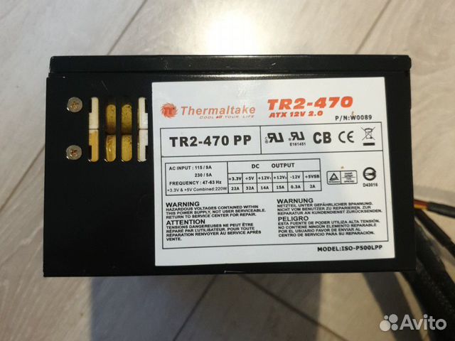 Блок питания Thermaltake W0089 TR2 470W
