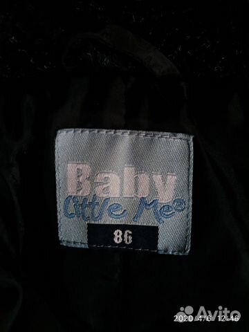 Пальто, шубка детская Пальто, шубка детская