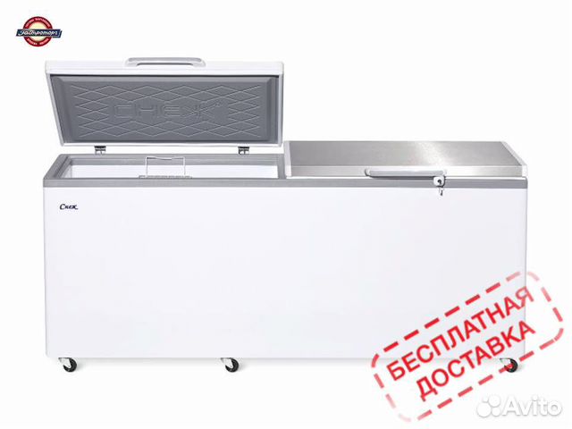 Ларь морозильный Снеж млк-800