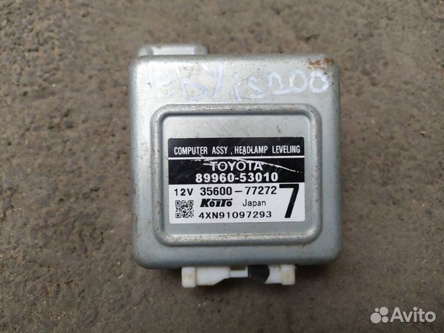 Блок управления светом фар Lexus Is 200/300