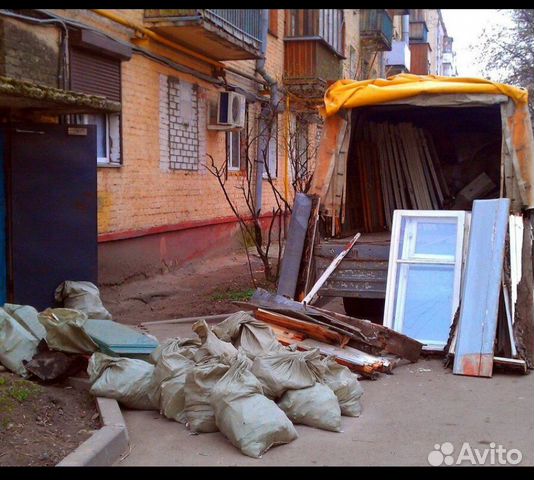Вывоз Строительного и Бытового Мусора