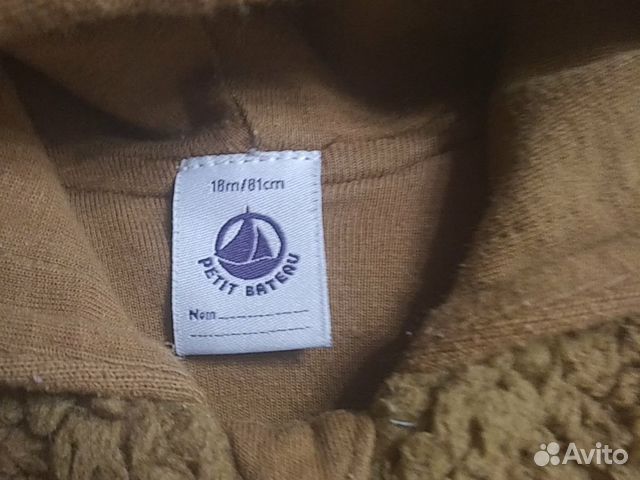 Толстовка petit bateau Толстовка petit bateau