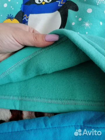 Костюм утеплённый 92-98