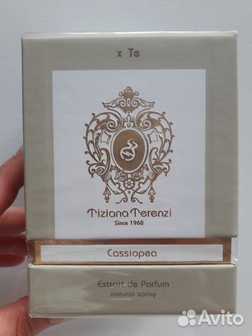 Tiziana Terenzi Cassiopea