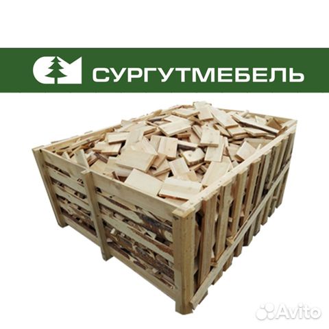 Дрова из отходов деревообработки (Сургутмебель)