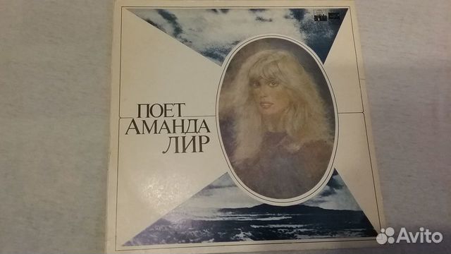 Коллекция Винила,часть1