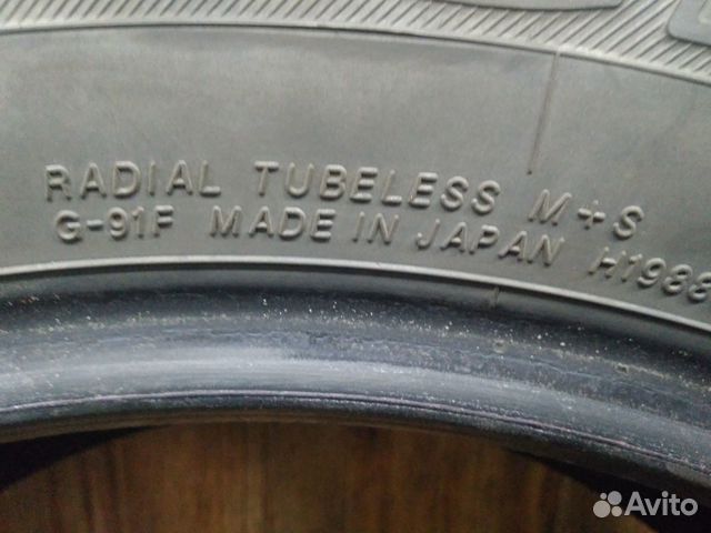 Летние шины Yokohama Geolandar G91F 225/60/17 Летние шины Yokohama Geolandar G91F 225/60/17