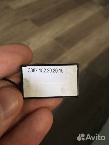 Часы Epos Часы Epos