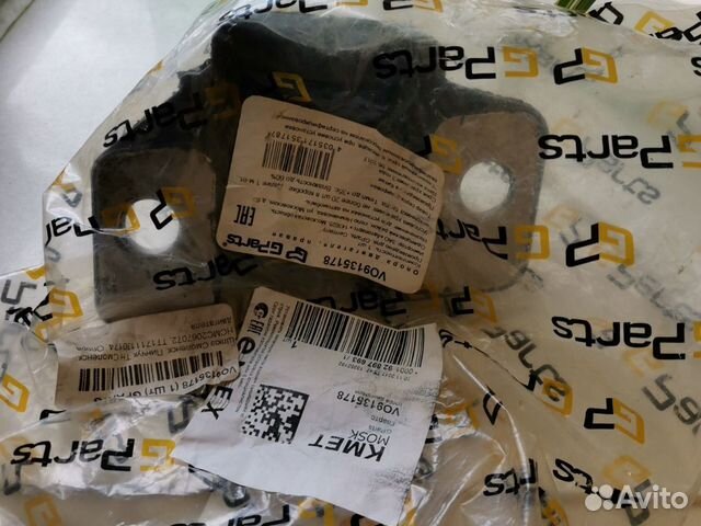 Опора двигателя правая Volvo 850