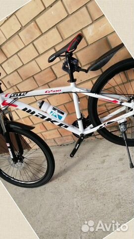 Велосипеды