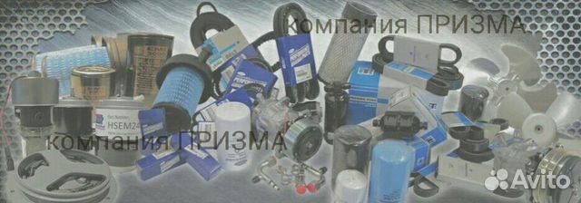 Расширительный бачок в сборе Термо Кинг Thermo Расширительный бачок в сборе Термо Кинг Thermo