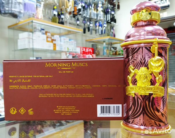 Alexandre J Morning Muscs парфюмерная вода