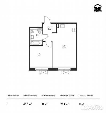 1-к квартира, 40.3 м², 21/25 эт. 1-к квартира, 40.3 м², 21/25 эт.