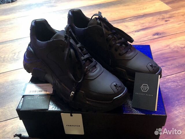 philipp plein runner