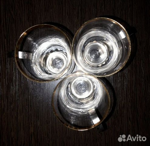 Армуды Армуды