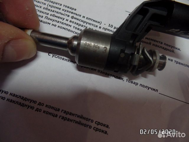 Форсунка для двигателя 1.4 tsi №VAG 03C 906 036 M