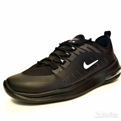 Кроссовки демисезонные мужские Nike air max Кроссовки демисезонные мужские Nike air max