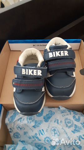 Детские полуботинки / кроссовки Biker