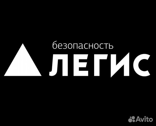 Охранник вахта с питанием
