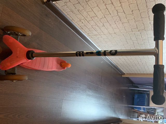 Самокат Самокат