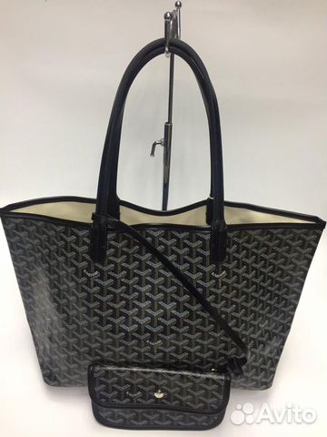 tas goyard