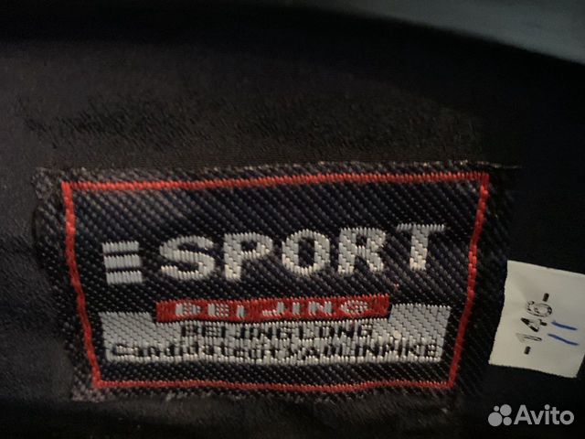 Пуховик-куртка Пуховик-куртка