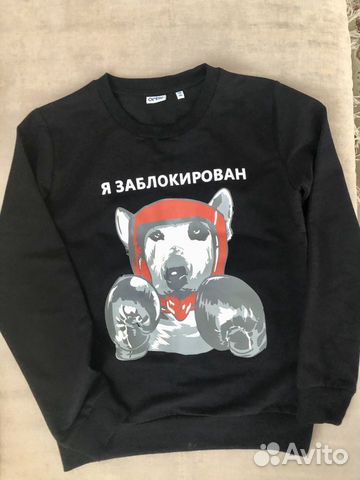 Свитшот Свитшот