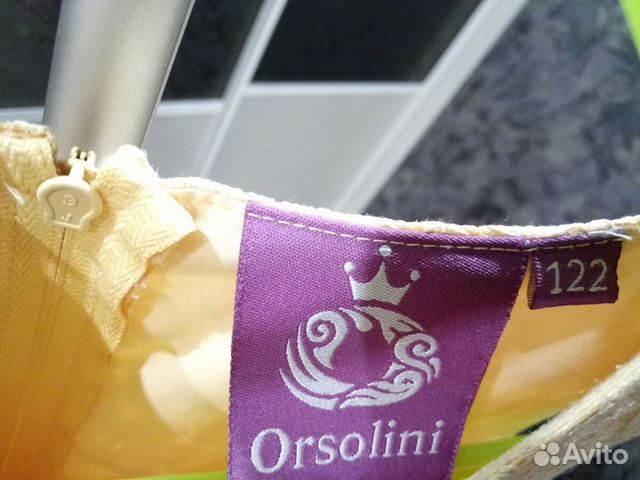 Платье Orsolini Платье Orsolini