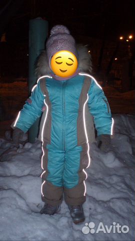 Зимний костюм 