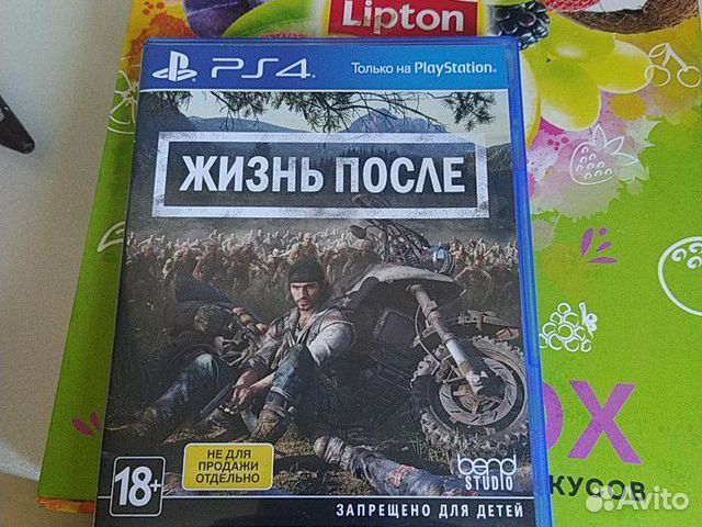 Игра для приставки Play Station 4