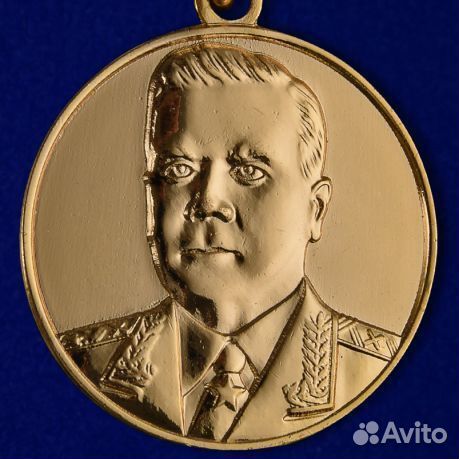 Знак Главный Маршал Артиллерии Неделин Знак Главный Маршал Артиллерии Неделин