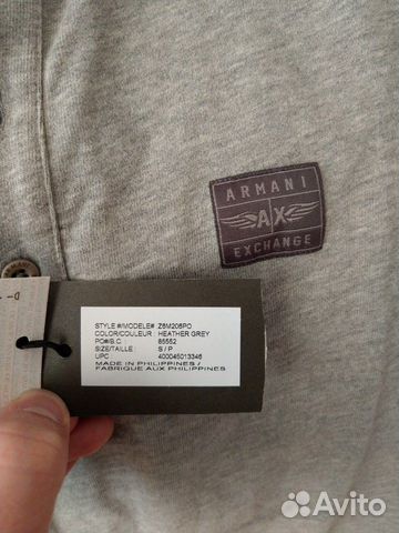 Поло Armani Exchange Поло Armani Exchange