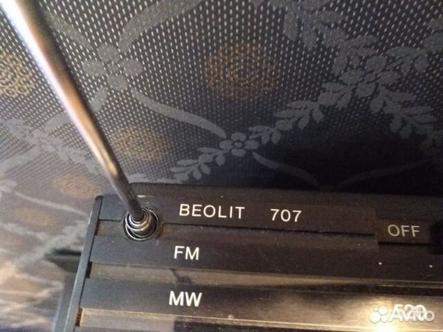 Beolit 707 Beosystem 10 Bang&Olufsen