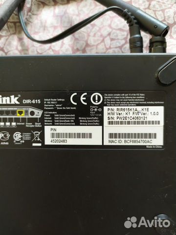 Беспроводной Wi Fi роутер D-Link DIR-615 и другие Беспроводной Wi Fi роутер D-Link DIR-615 и другие