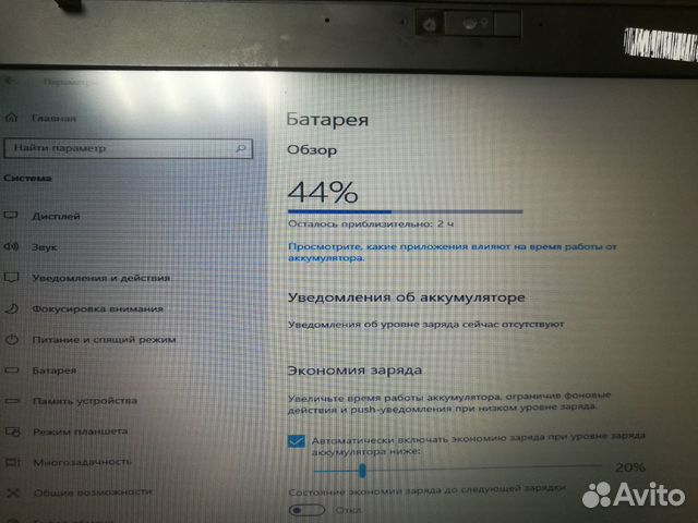 Hp elitebook 2560p Hp elitebook 2560p