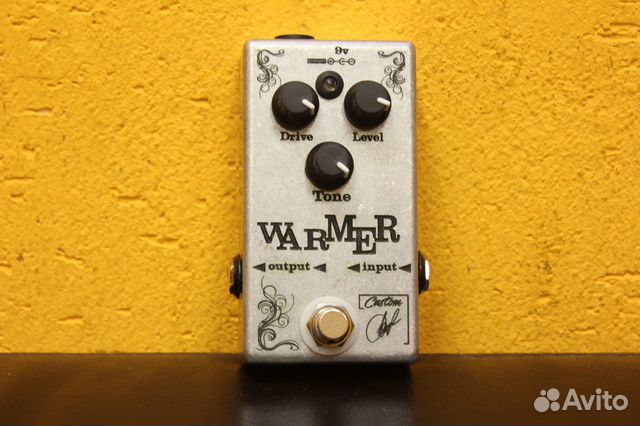 DaNiel Pedals Warmer new