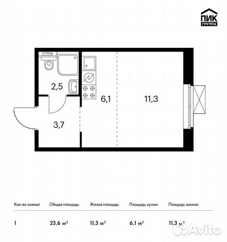 Студия, 23.6 м², 8/9 эт. Студия, 23.6 м², 8/9 эт.