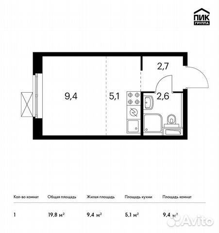 Студия, 19.8 м², 3/11 эт. Студия, 19.8 м², 3/11 эт.