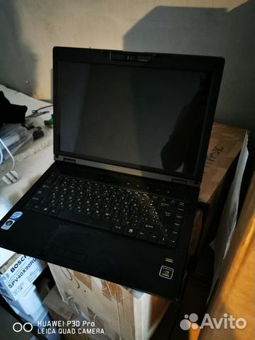 Roverbook nautilus v450 vhp