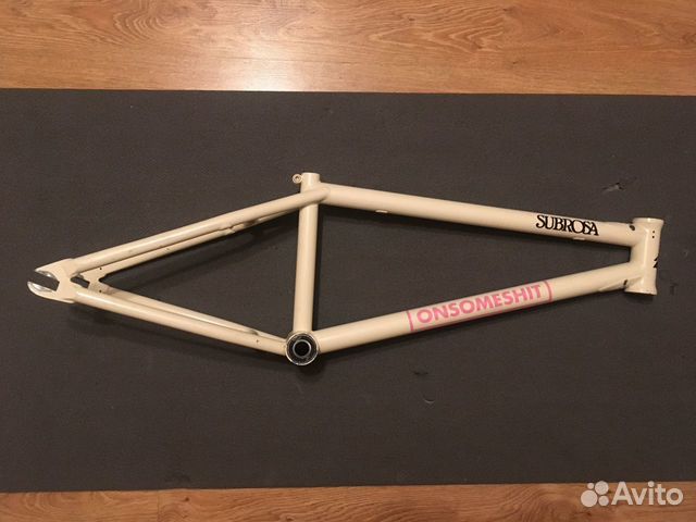 subrosa noster v1