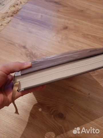 Новая книга - Пушкин - Евгений Онегин / подарочное Новая книга - Пушкин - Евгений Онегин / подарочное