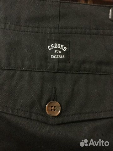 Мужские брюки XL - 2XL Мужские брюки XL - 2XL