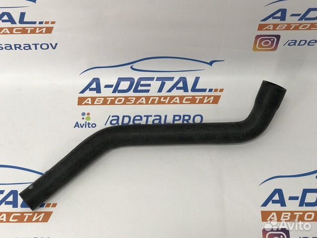 Патрубок радиатора нижний Chevrolet Aveo