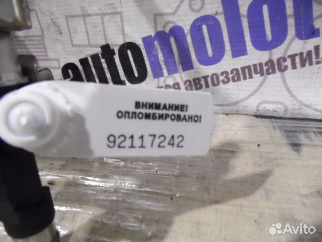 Форсунка Chevrolet / Daewoo Круз 1.4i Форсунка Chevrolet / Daewoo Круз 1.4i
