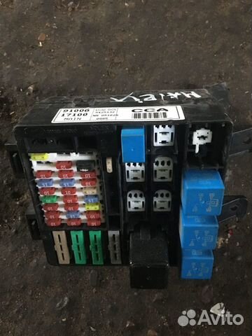 Блок предохранителей Хендай Матрикс Hyundai Matrix