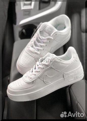 Nike Air Force 1