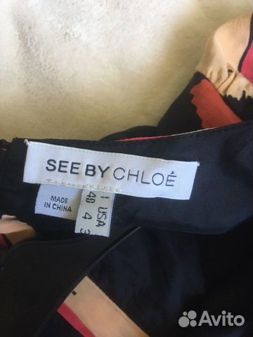 See by Chloe